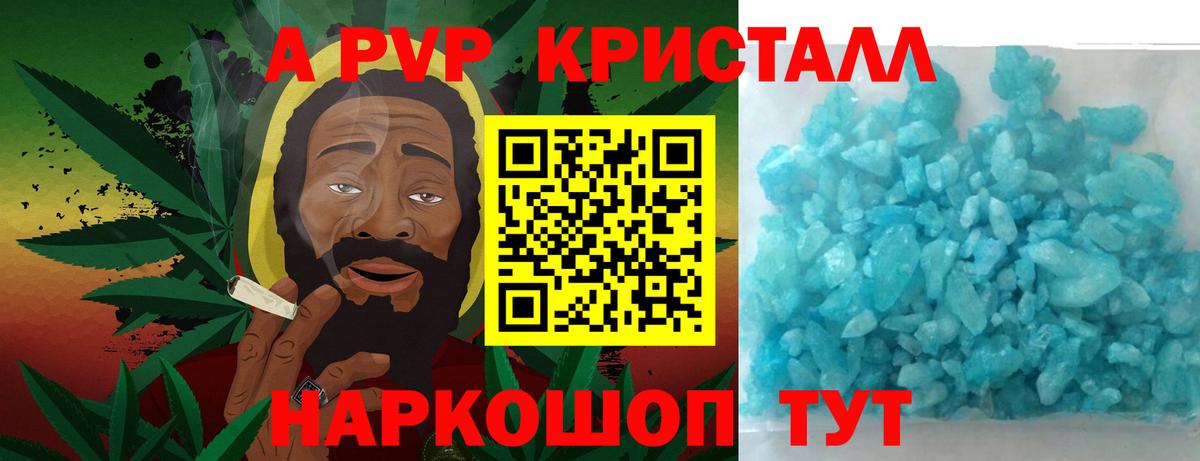 КЕТАМИН Азнакаево