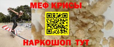 2c-b Кулебаки