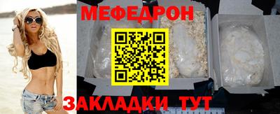 синтетический гашиш Кумертау