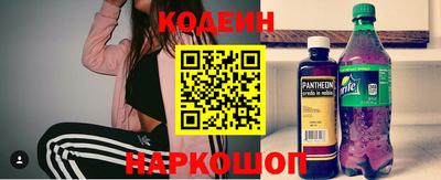 дурь Кунгур