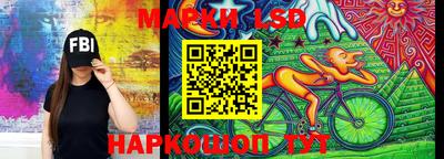 2c-b Кулебаки