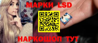 2c-b Кулебаки
