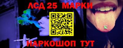 бутик Краснознаменск