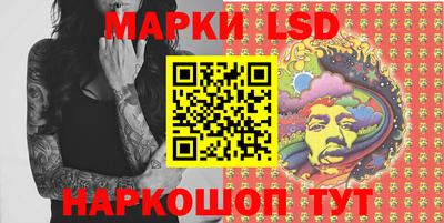дурь Кунгур