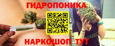 синтетический гашиш Краснокаменск