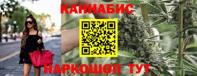 дурь Кунгур