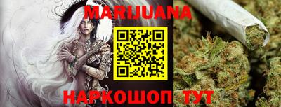 дурь Кунгур