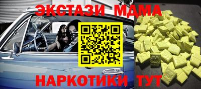 2c-b Кулебаки