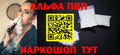 дурь Кунгур