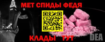 синтетический гашиш Краснокаменск