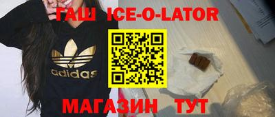 бутик Краснознаменск