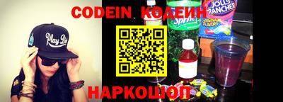 первитин Краснодар