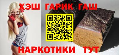 дурь Кунгур