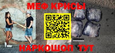 дурь Кунгур