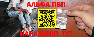 2c-b Кулебаки
