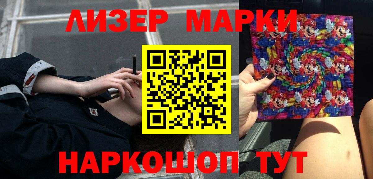   ТОР  Вход с VPN  Азнакаево  ЛСД экстази ecstasy  ЛСД экстази ecstasy 
